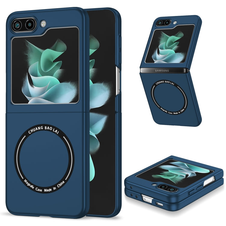 Magsafe Magnetic Folding PC Phone Case