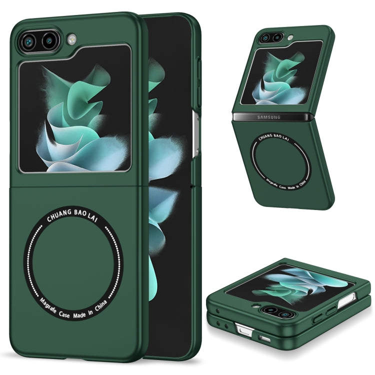 Magsafe Magnetic Folding PC Phone Case