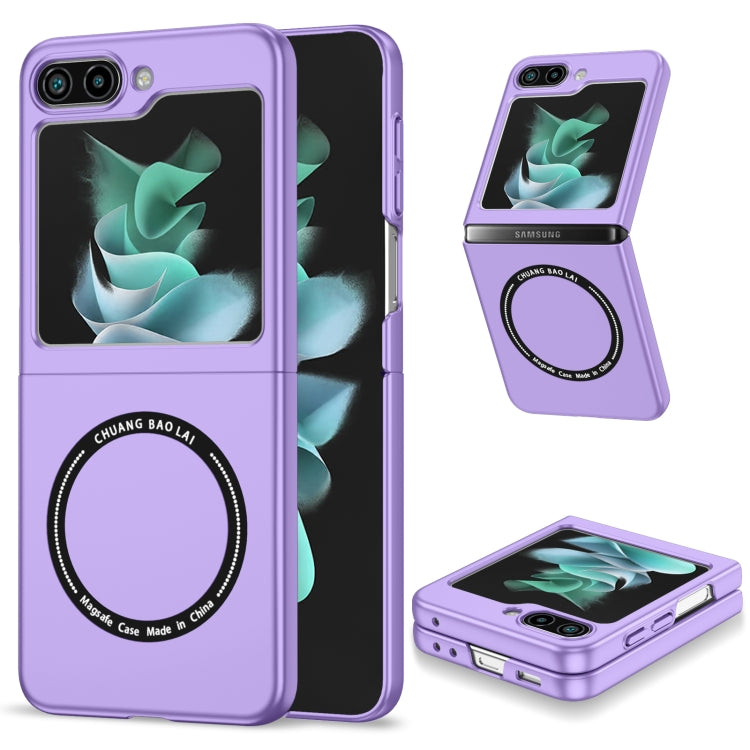 Magsafe Magnetic Folding PC Phone Case