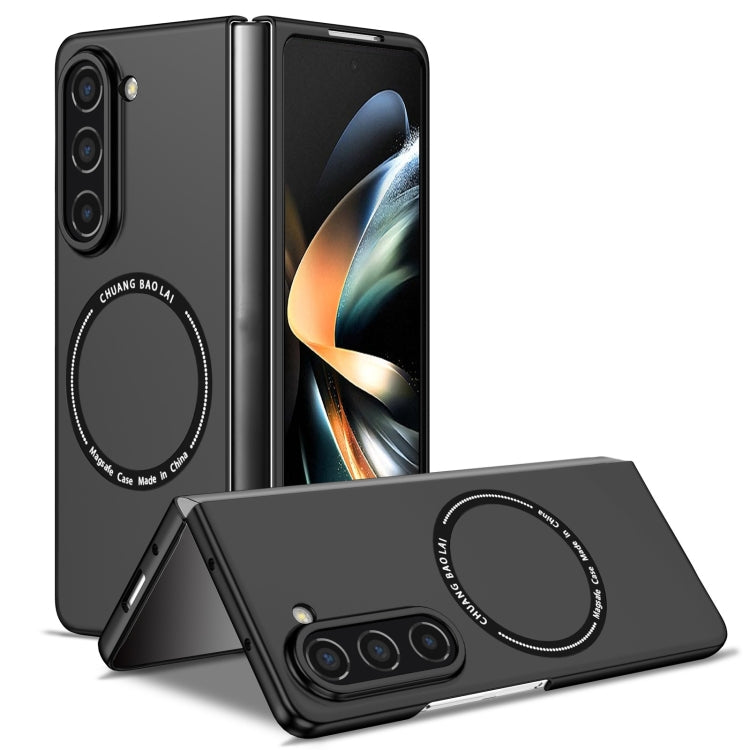 Magsafe Magnetic Folding PC Phone Case
