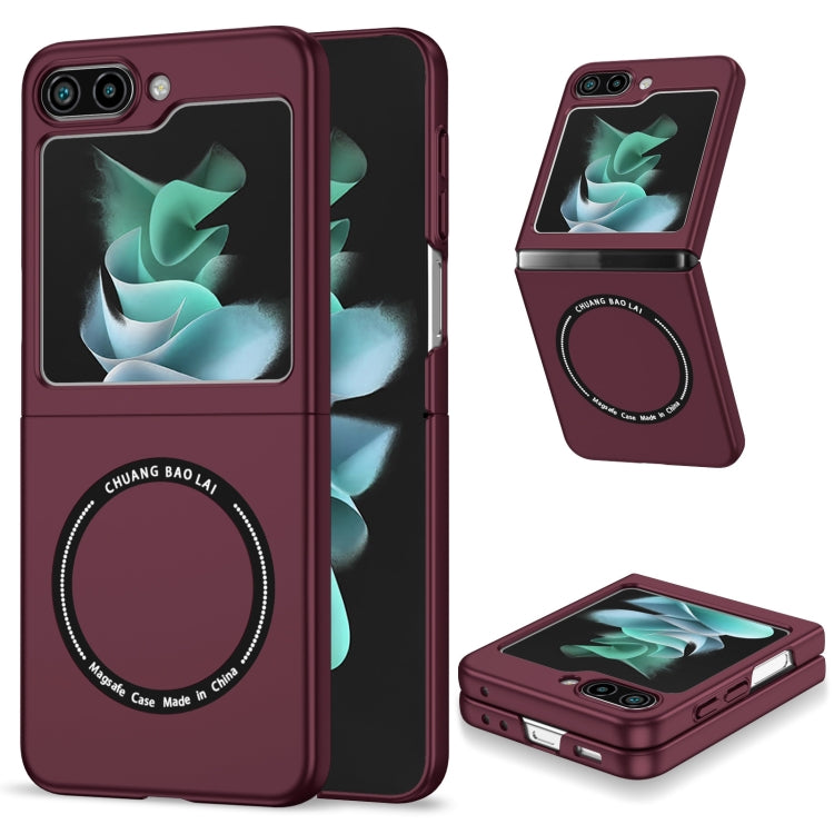 Magsafe Magnetic Folding PC Phone Case