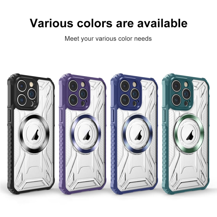 CD Texture Magsafe Phone Case, For iPhone 15 Pro Max, For iPhone 15 Pro, For iPhone 15 Plus, For iPhone 15, For iPhone 14 Plus, For iPhone 14