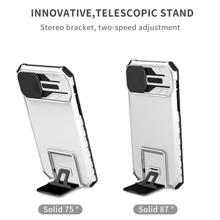 Stereoscopic Holder Sliding Camshield Phone Case, For iPhone 15 Plus, For iPhone 15