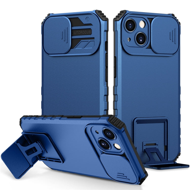 Stereoscopic Holder Sliding Camshield Phone Case, For iPhone 15 Plus, For iPhone 15