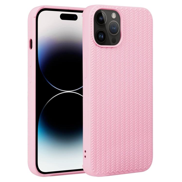 Weave Texture Silicone Phone Case, For iPhone 15 Pro, For iPhone 15 Plus