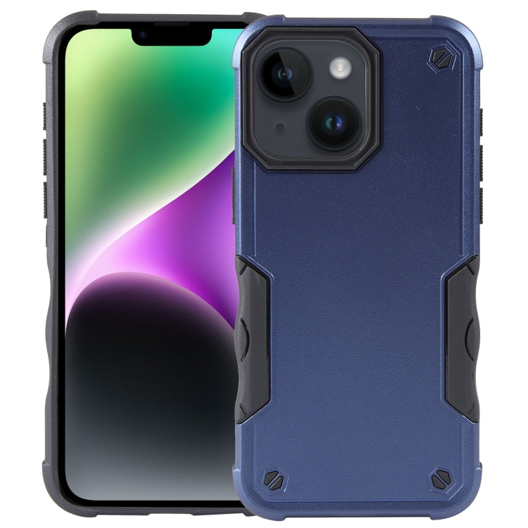 Non-slip Shockproof Armor Phone Case, For iPhone 15 Plus, For iPhone 15