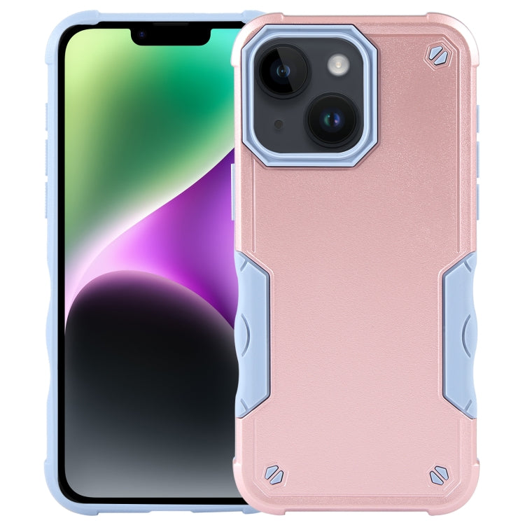 Non-slip Shockproof Armor Phone Case, For iPhone 15 Plus, For iPhone 15