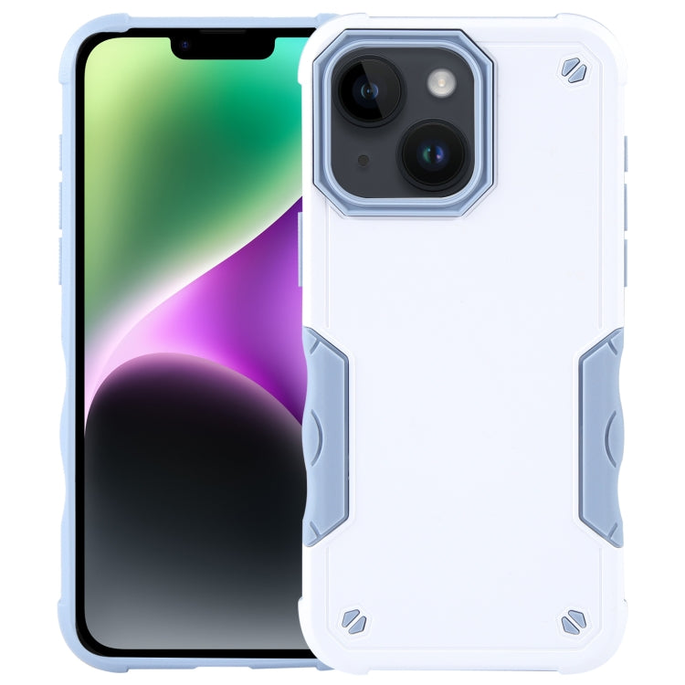 Non-slip Shockproof Armor Phone Case, For iPhone 15 Plus, For iPhone 15