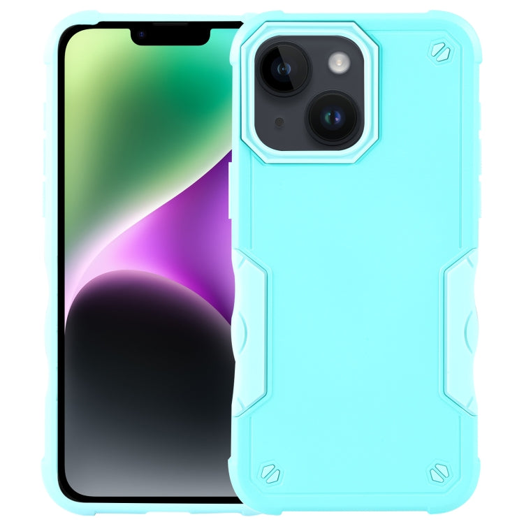 Non-slip Shockproof Armor Phone Case, For iPhone 15 Plus, For iPhone 15