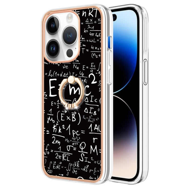 Electroplating Dual-side IMD Phone Case with Ring Holder, For iPhone 16 Pro Max, For iPhone 16 Pro, For iPhone 16 Plus