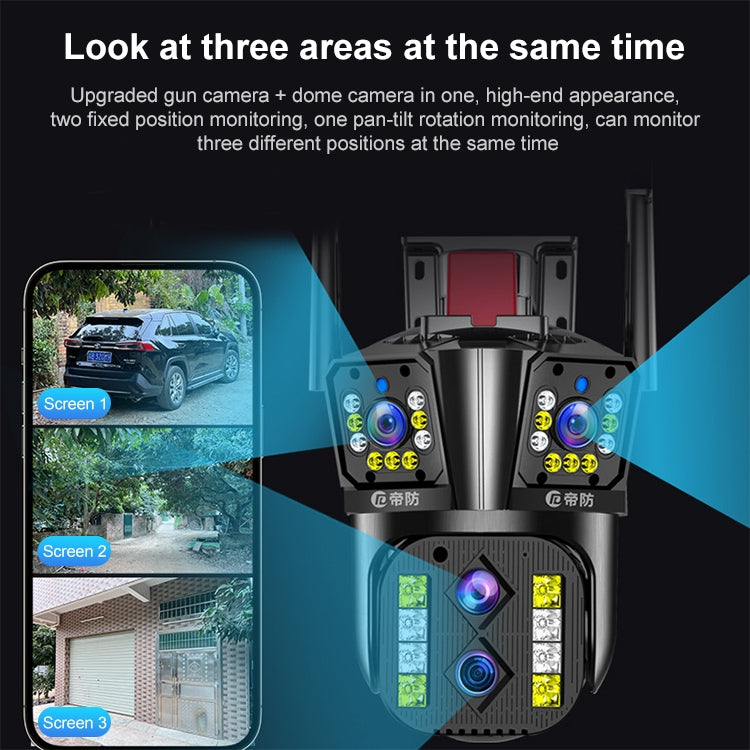 DF-3HBJ 4MP HD IP66 Waterproof Outdoor WiFi IP Camera Support Full Color Night Vision, EU Plug