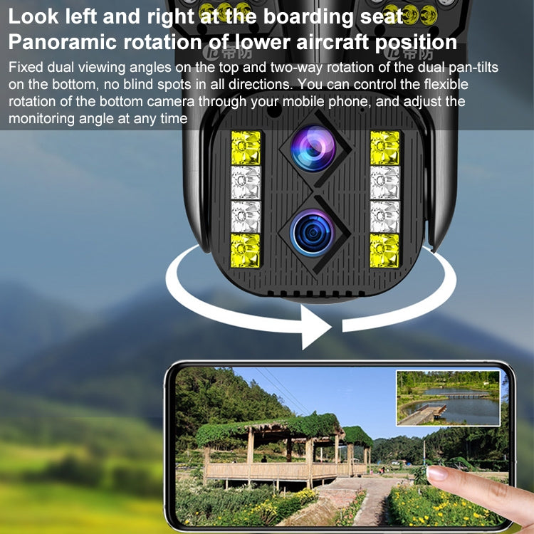 DF-3HBJ 4MP HD IP66 Waterproof Outdoor WiFi IP Camera Support Full Color Night Vision, EU Plug