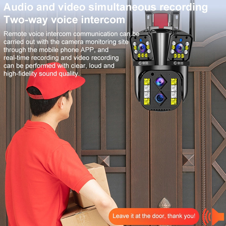 DF-3HBJ 4MP HD IP66 Waterproof Outdoor WiFi IP Camera Support Full Color Night Vision, EU Plug