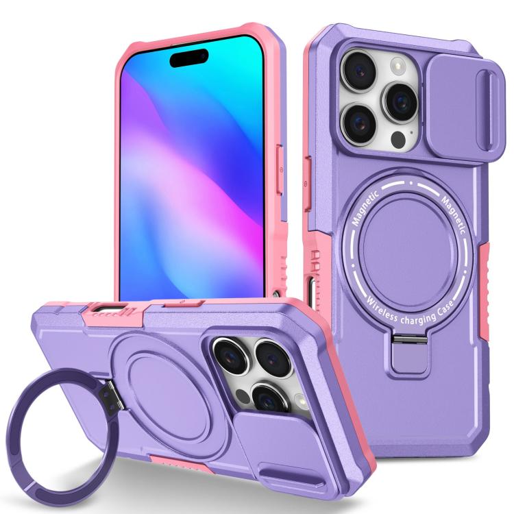 Sliding Camshield MagSafe Holder TPU Hybrid PC Phone Case, For iPhone 16 Pro Max, For iPhone 16 Pro