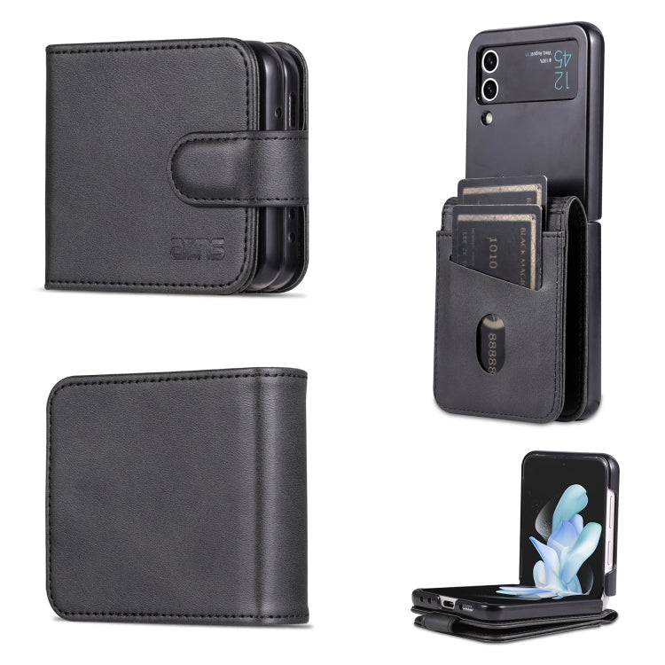 AZNS Skin Feel Calf Texture Flip Leather Phone Case