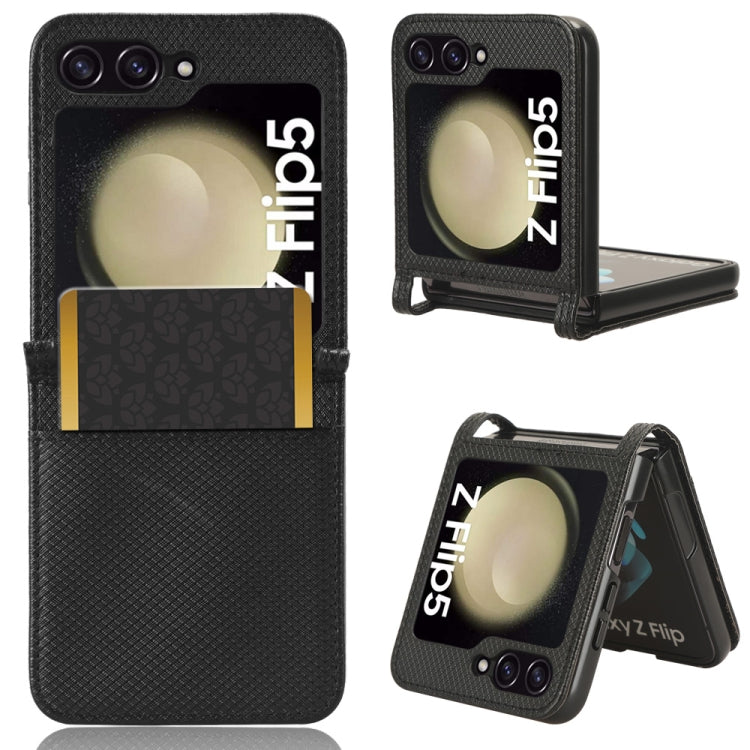 Diamond Texture Leather Phone Case