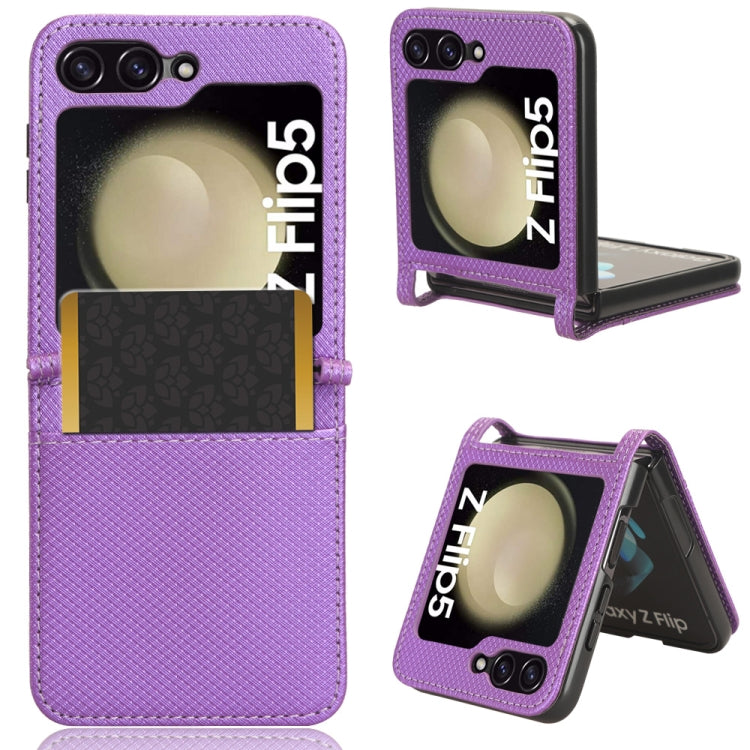 Diamond Texture Leather Phone Case
