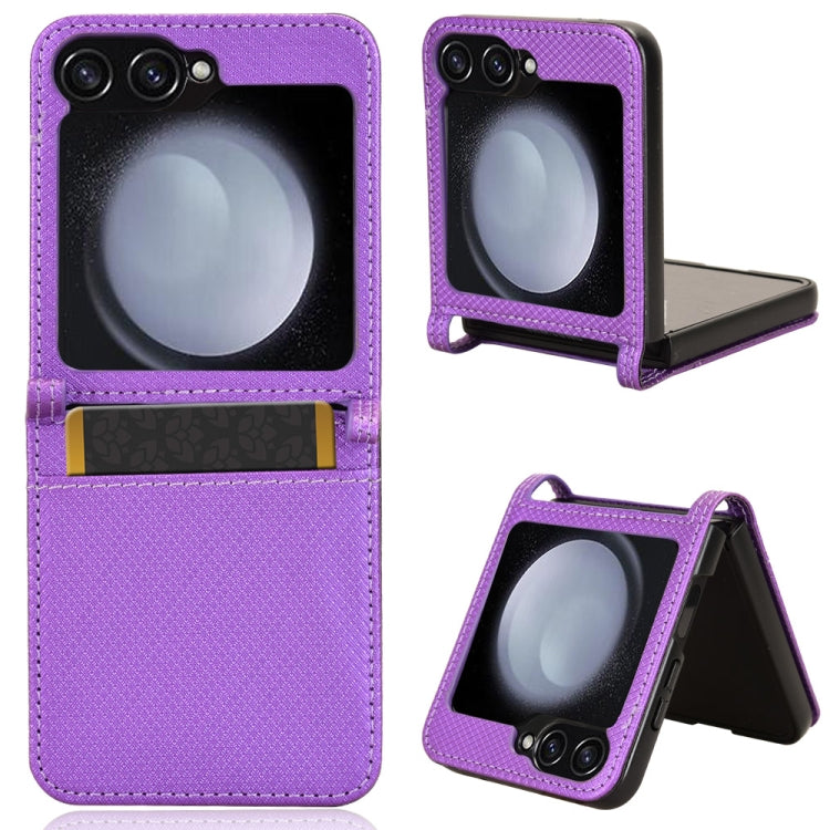 Diamond Texture Leather Phone Case