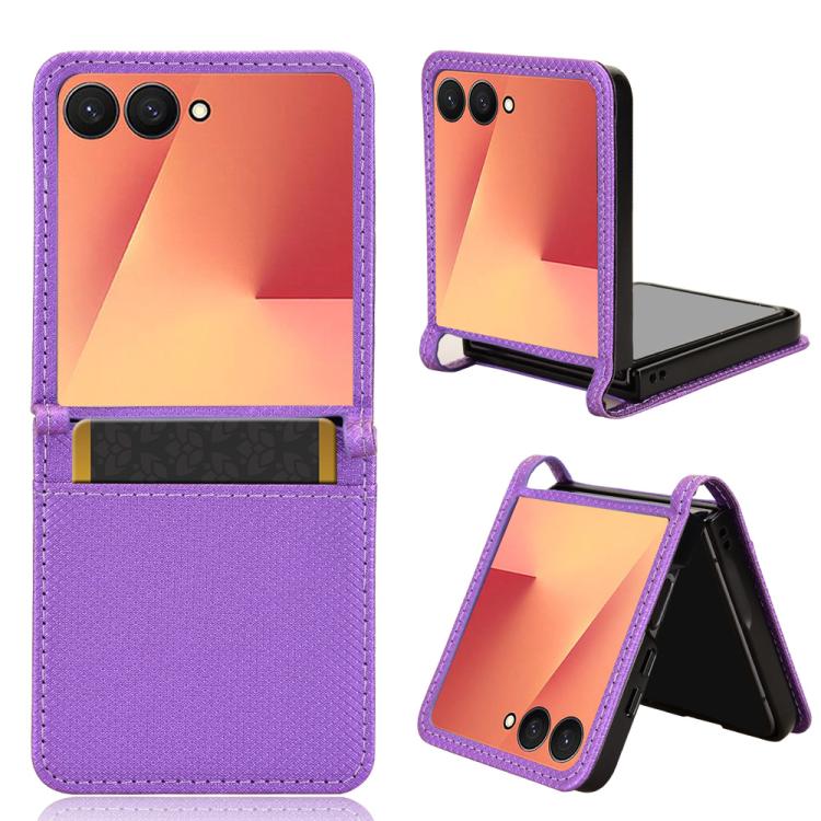 Diamond Texture Leather Phone Case