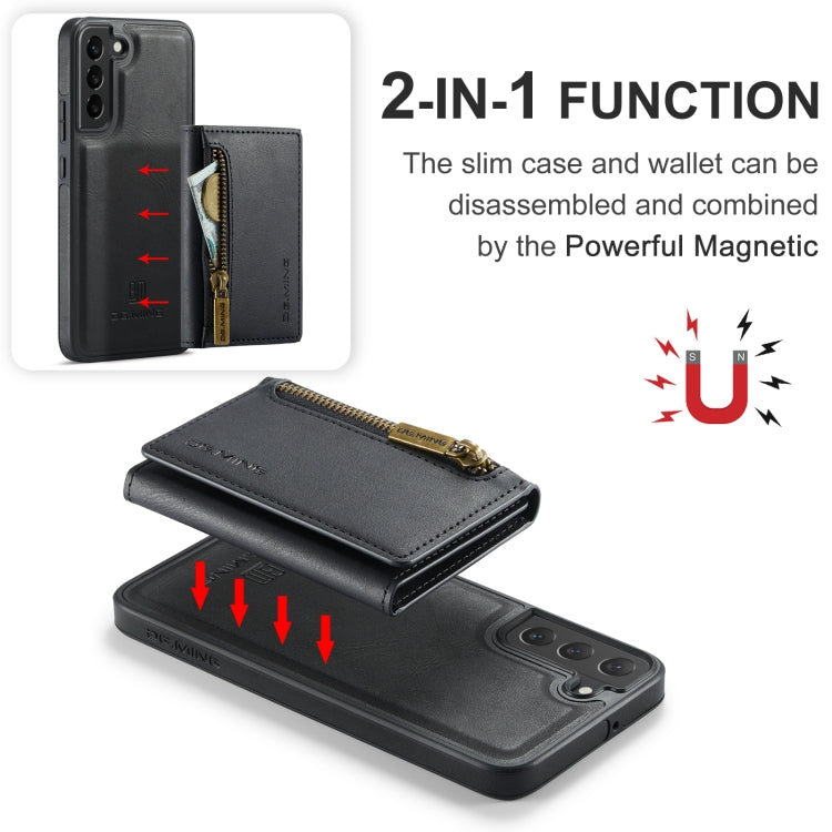 DG.MING M5 Series Zip RFID Multi Card Detachable Leather Phone Case, For Samsung Galaxy S22, For Samsung Galaxy S21 Ultra