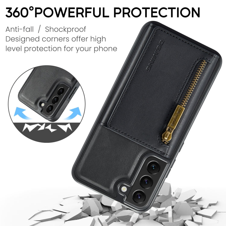DG.MING M5 Series Zip RFID Multi Card Detachable Leather Phone Case, For Samsung Galaxy S22, For Samsung Galaxy S21 Ultra
