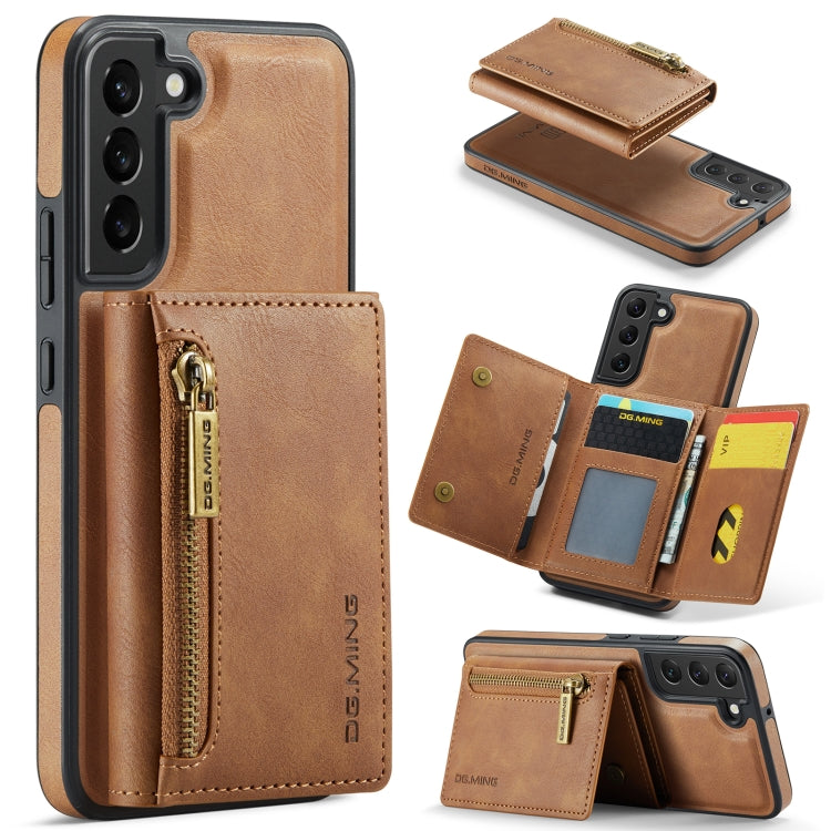 DG.MING M5 Series Zip RFID Multi Card Detachable Leather Phone Case, For Samsung Galaxy S22, For Samsung Galaxy S21 Ultra