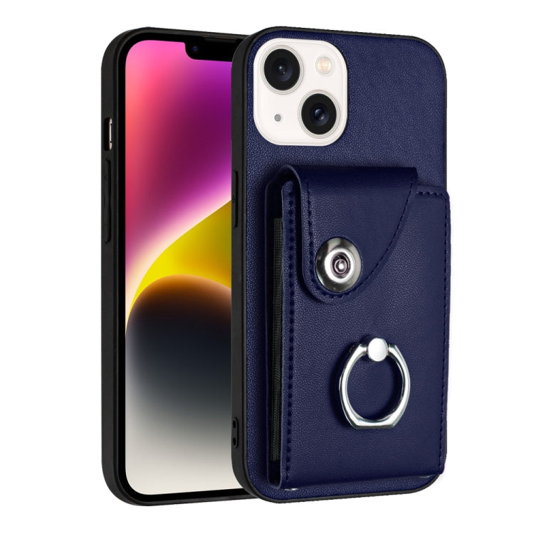 Organ Card Bag Ring Holder Phone Case