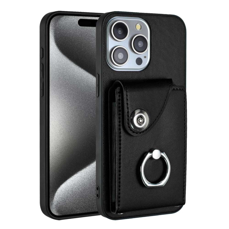 Organ Card Bag Ring Holder Phone Case