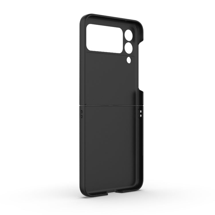 Magic Shield Fold PC Shockproof Phone Case