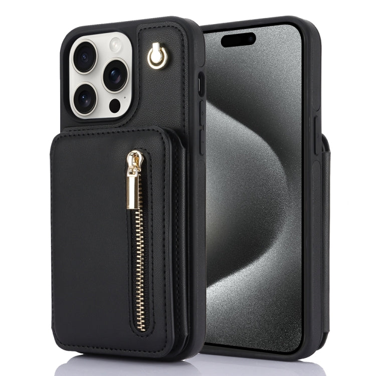 YM006 Skin Feel Zipper Card Bag Phone Case with Dual Lanyard