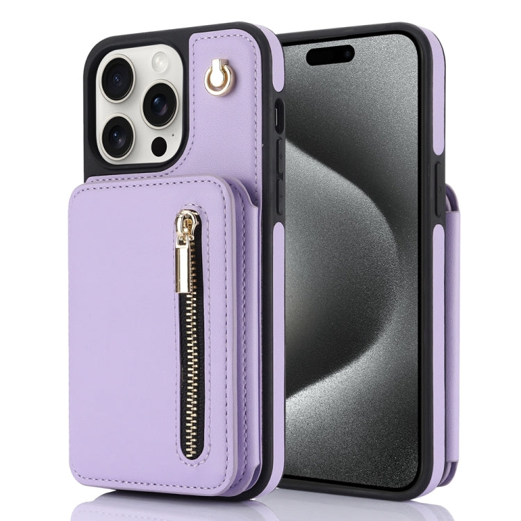 YM006 Skin Feel Zipper Card Bag Phone Case with Dual Lanyard