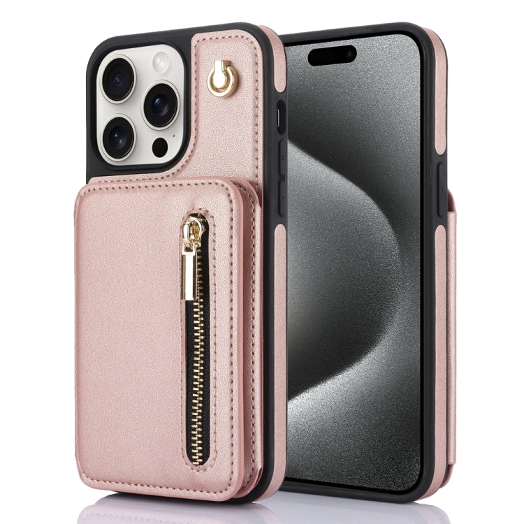YM006 Skin Feel Zipper Card Bag Phone Case with Dual Lanyard