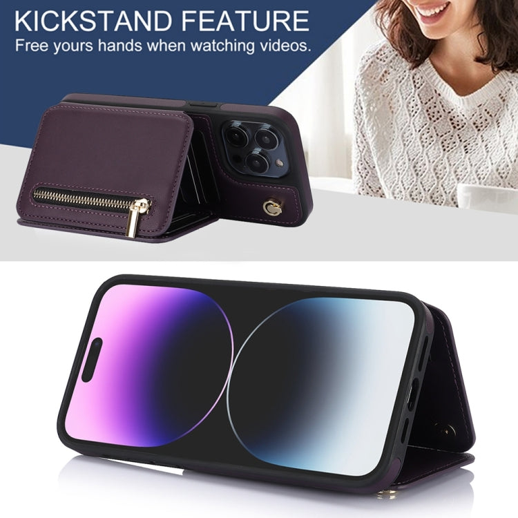 YM006 Skin Feel Zipper Card Bag Phone Case with Dual Lanyard, For iPhone 15 Plus, For iPhone 15, For iPhone 14 Plus