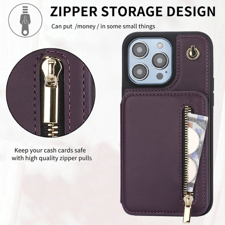 YM006 Skin Feel Zipper Card Bag Phone Case with Dual Lanyard, For iPhone 15 Plus, For iPhone 15, For iPhone 14 Plus