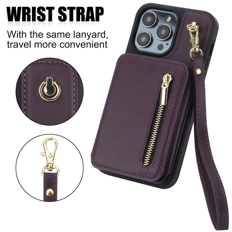 YM006 Skin Feel Zipper Card Bag Phone Case with Dual Lanyard, For iPhone 15 Plus, For iPhone 15, For iPhone 14 Plus