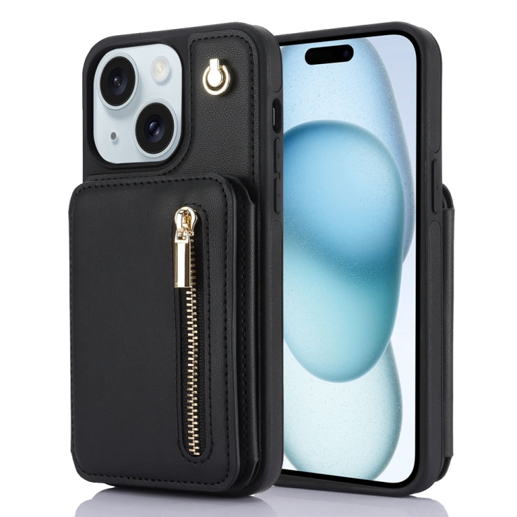 YM006 Skin Feel Zipper Card Bag Phone Case with Dual Lanyard, For iPhone 15 Plus, For iPhone 15, For iPhone 14 Plus