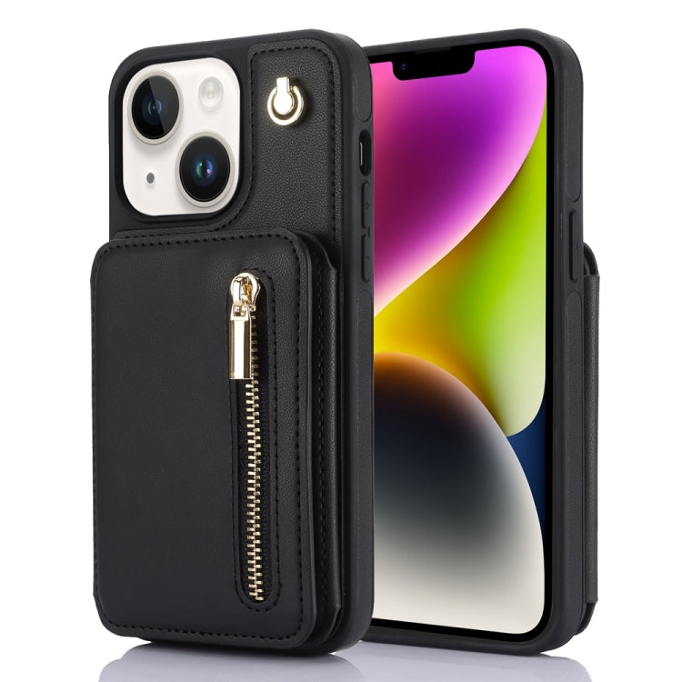 YM006 Skin Feel Zipper Card Bag Phone Case with Dual Lanyard, For iPhone 15 Plus, For iPhone 15, For iPhone 14 Plus