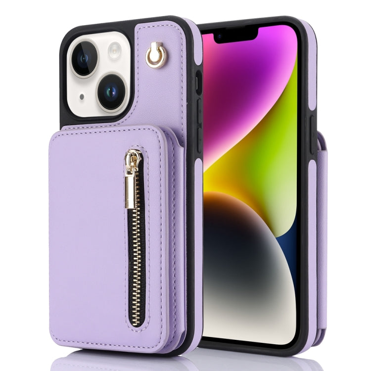 YM006 Skin Feel Zipper Card Bag Phone Case with Dual Lanyard, For iPhone 15 Plus, For iPhone 15, For iPhone 14 Plus
