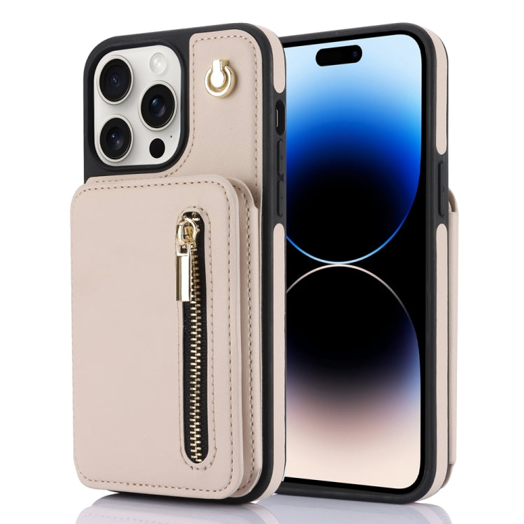 YM006 Skin Feel Zipper Card Bag Phone Case with Dual Lanyard