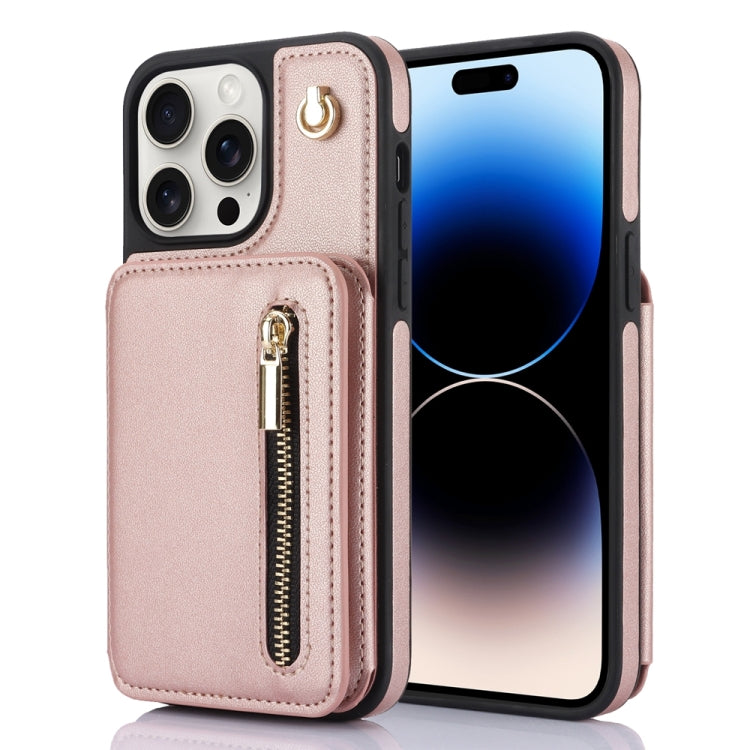 YM006 Skin Feel Zipper Card Bag Phone Case with Dual Lanyard