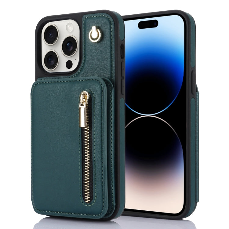 YM006 Skin Feel Zipper Card Bag Phone Case with Dual Lanyard