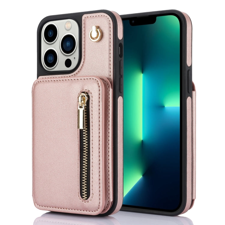 YM006 Skin Feel Zipper Card Bag Phone Case with Dual Lanyard