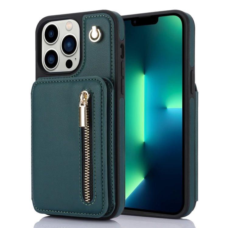 YM006 Skin Feel Zipper Card Bag Phone Case with Dual Lanyard