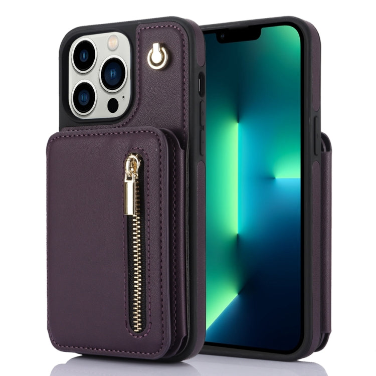 YM006 Skin Feel Zipper Card Bag Phone Case with Dual Lanyard