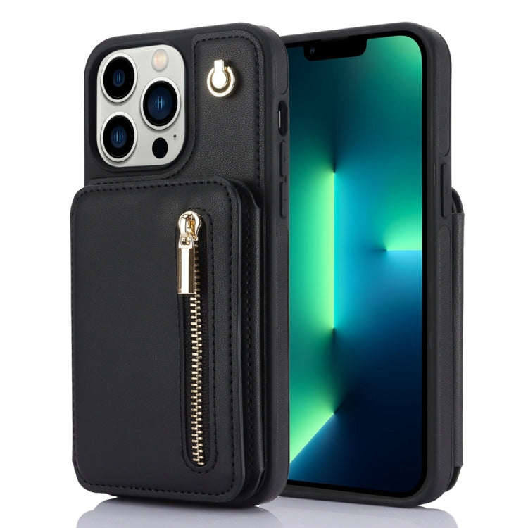 YM006 Skin Feel Zipper Card Bag Phone Case with Dual Lanyard