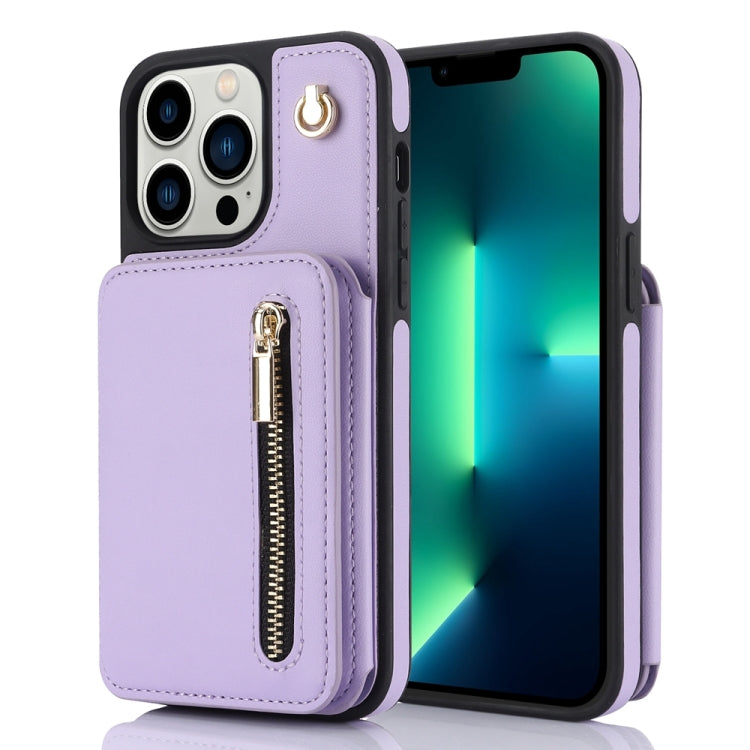 YM006 Skin Feel Zipper Card Bag Phone Case with Dual Lanyard