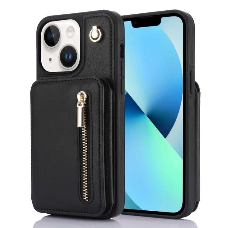 YM006 Skin Feel Zipper Card Bag Phone Case with Dual Lanyard