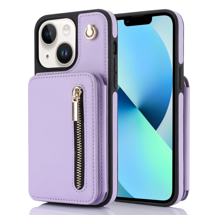 YM006 Skin Feel Zipper Card Bag Phone Case with Dual Lanyard