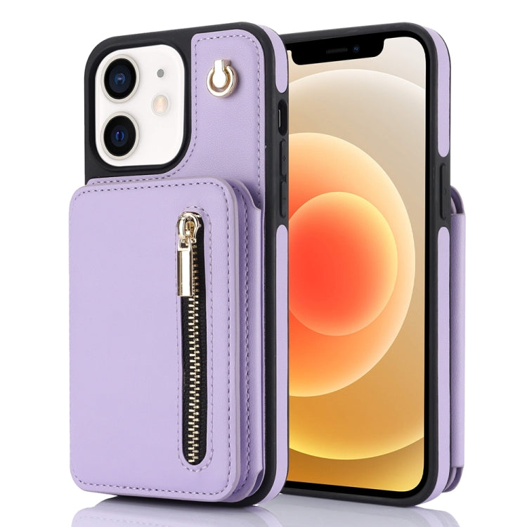YM006 Skin Feel Zipper Card Bag Phone Case with Dual Lanyard