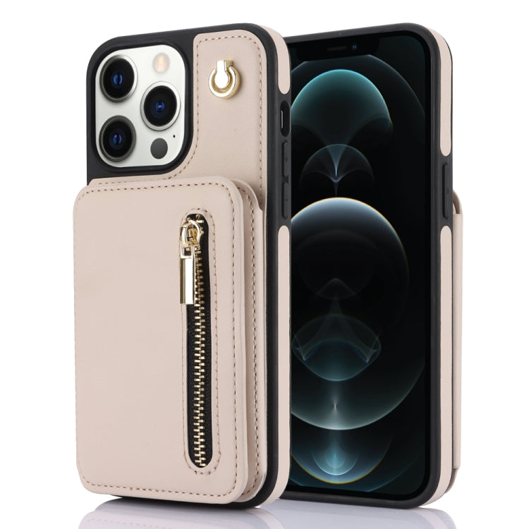 YM006 Skin Feel Zipper Card Bag Phone Case with Dual Lanyard